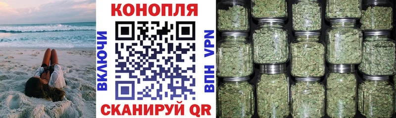 Хочу наркоту Павловский Посад Кокаин  СОЛЬ  Меф мяу мяу  Гашиш  Псилоцибиновые грибы  МАРИХУАНА 