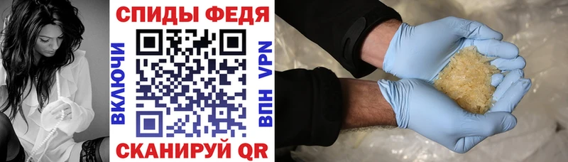 Amphetamine VHQ где продают наркотики Павловский Посад