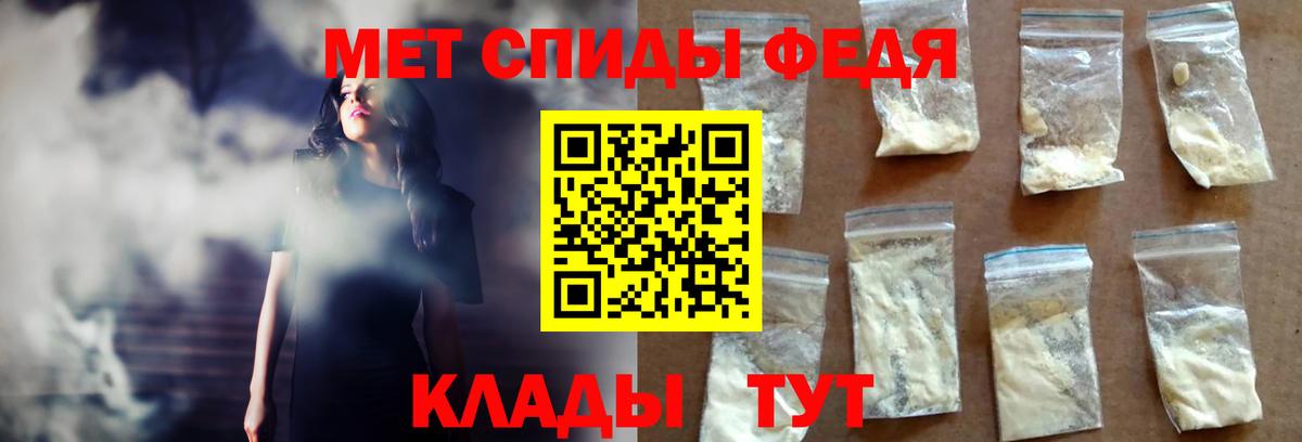 Amphetamine 98% Павловский Посад