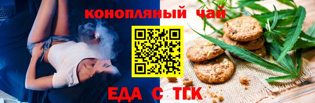 Гашиш  МДМА  Cocaine  Бошки Шишки  Павловский Посад  Вход с VPN  МЕФ   Купить наркотики 