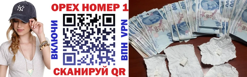 COCAIN Эквадор магазин продажи наркотиков Павловский Посад