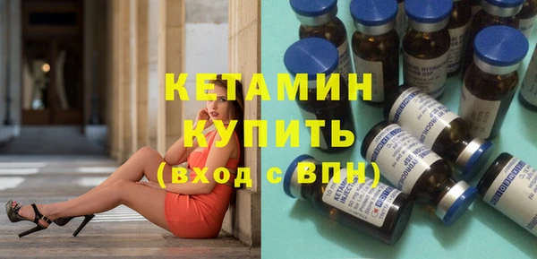 ECSTASY Остров