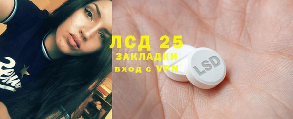 ECSTASY Остров