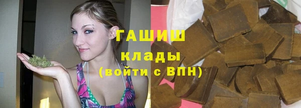 apvp Пересвет