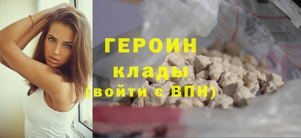 ECSTASY Остров