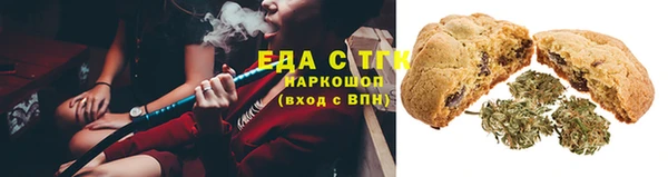 ECSTASY Остров