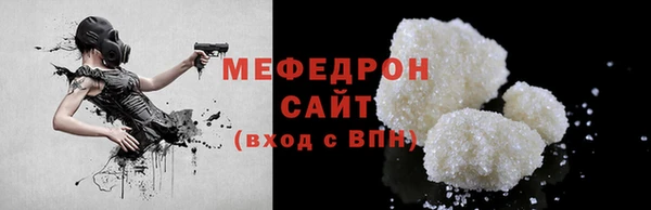 ECSTASY Остров