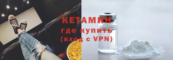 PSILOCYBIN Переславль-Залесский