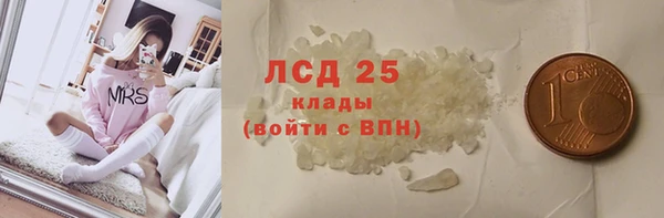 ECSTASY Остров