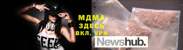 apvp Пересвет