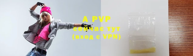каннабис Осинники