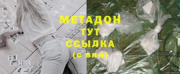 ECSTASY Остров