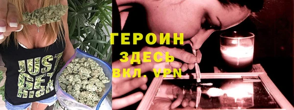 первитин Пестово