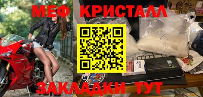 тгк Бузулук