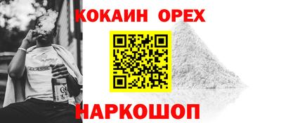 тгк Бузулук