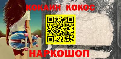 тгк Бузулук