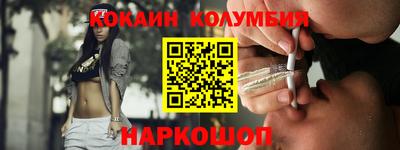 стаф Будённовск