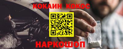 тгк Бузулук
