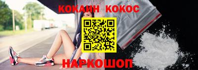 мдма Берёзовский