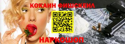 тгк Бузулук