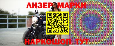 тгк Бузулук