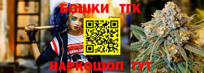 стаф Будённовск