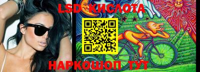 мдма Берёзовский