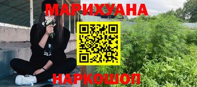 мдма Берёзовский