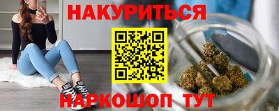 мдма Берёзовский