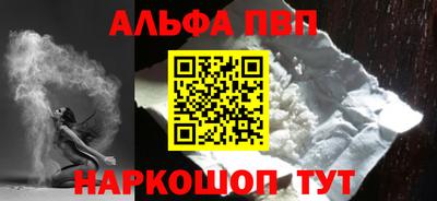 мдма Берёзовский