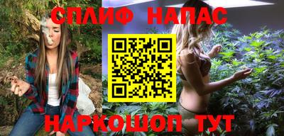 мдма Берёзовский