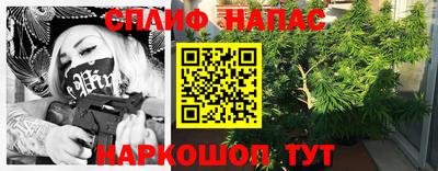 мдма Берёзовский