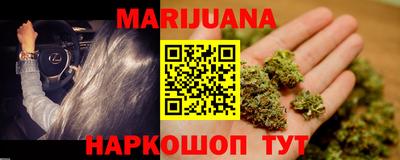 тгк Бузулук