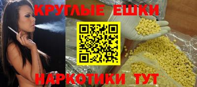 тгк Бузулук