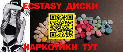 стаф Будённовск