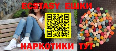 стаф Будённовск