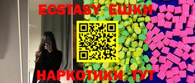 стаф Будённовск