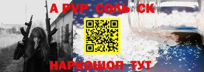 мдма Берёзовский