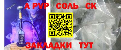 тгк Бузулук