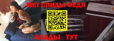 тгк Бузулук