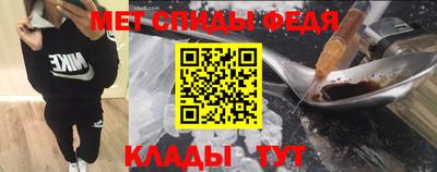 синтетический гашиш Беслан