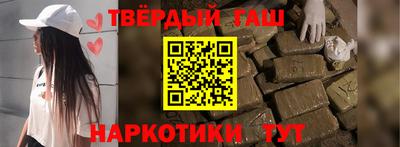 мдма Берёзовский