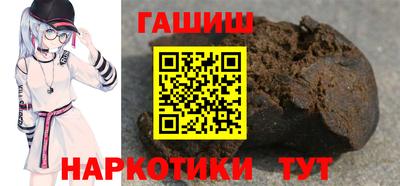 стаф Будённовск