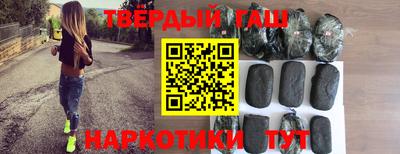 стаф Будённовск