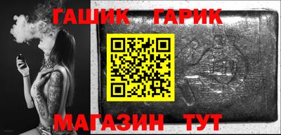 стаф Будённовск