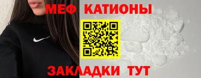 синтетический гашиш Беслан