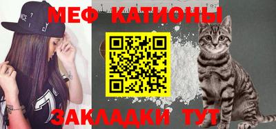 тгк Бузулук