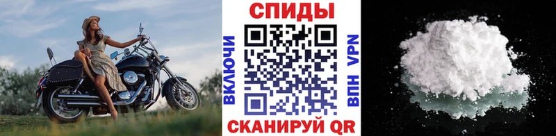 Первитин витя Павловский Посад